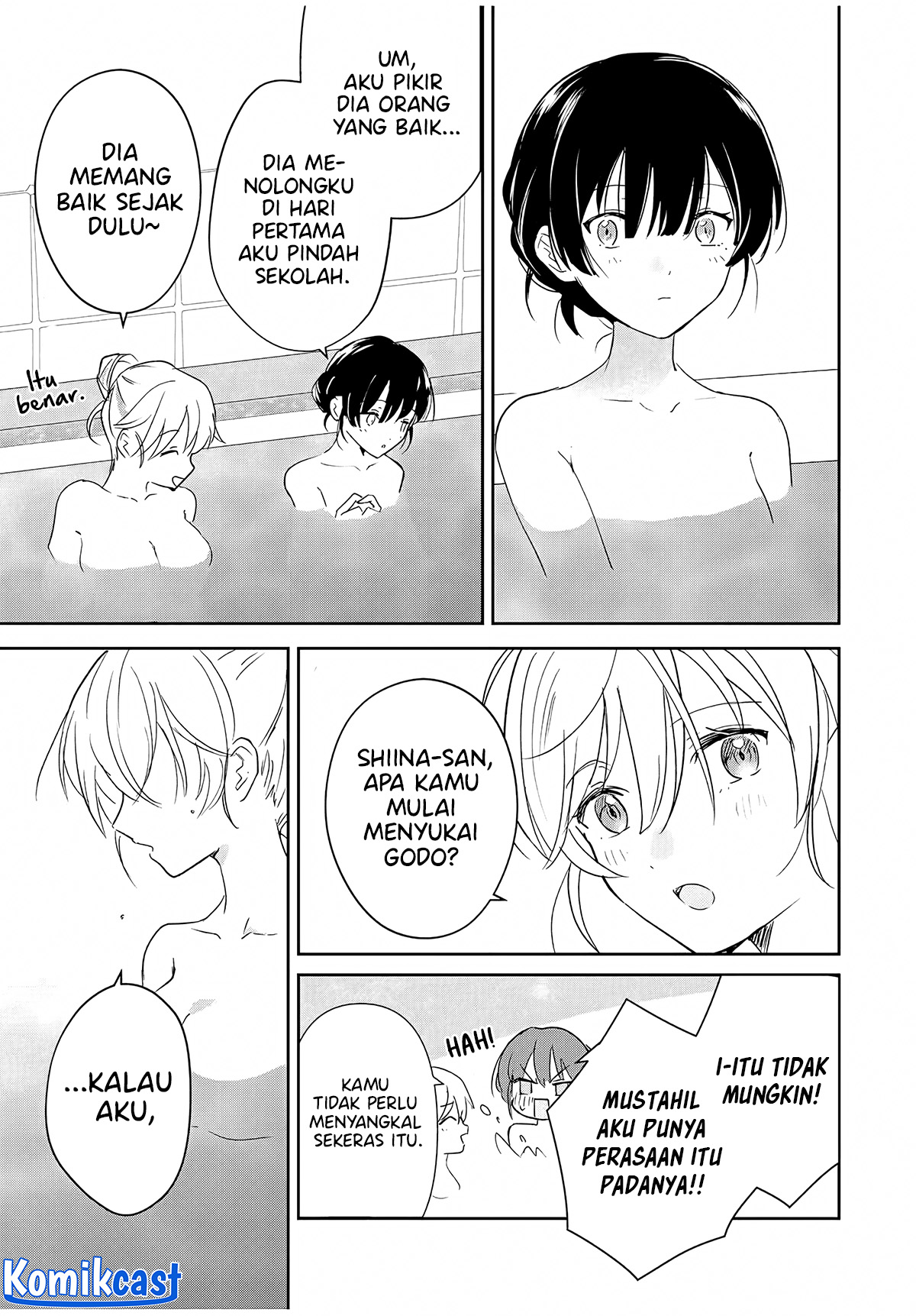 Eiyuu to Majo no Tensei Rabu Kome
