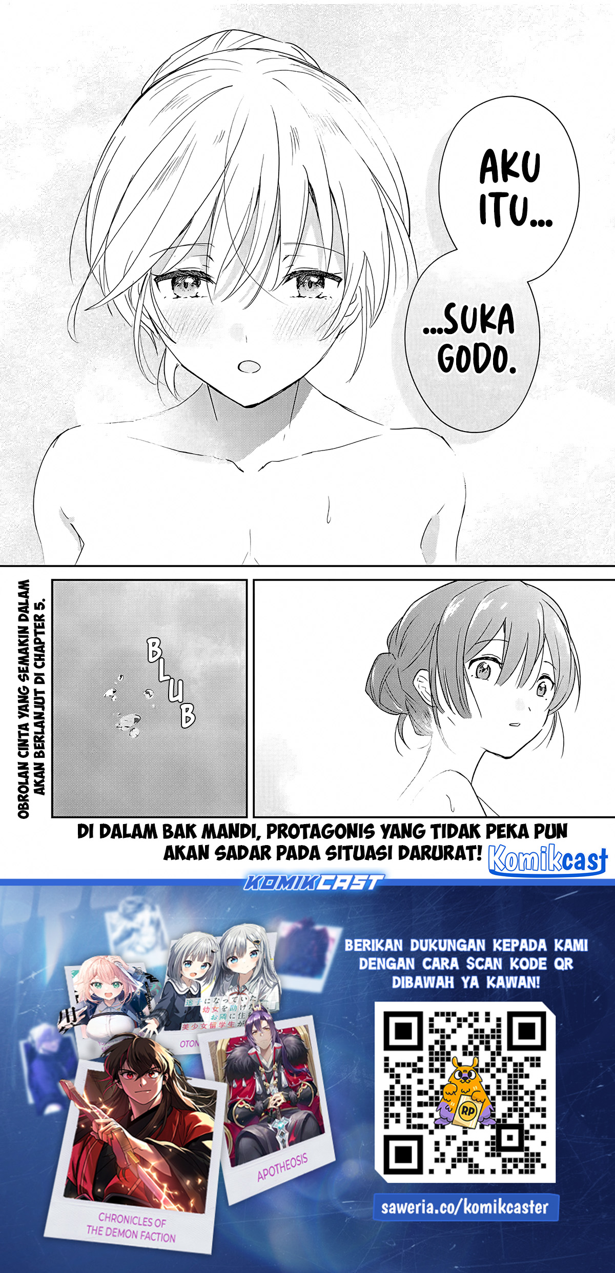 Eiyuu to Majo no Tensei Rabu Kome