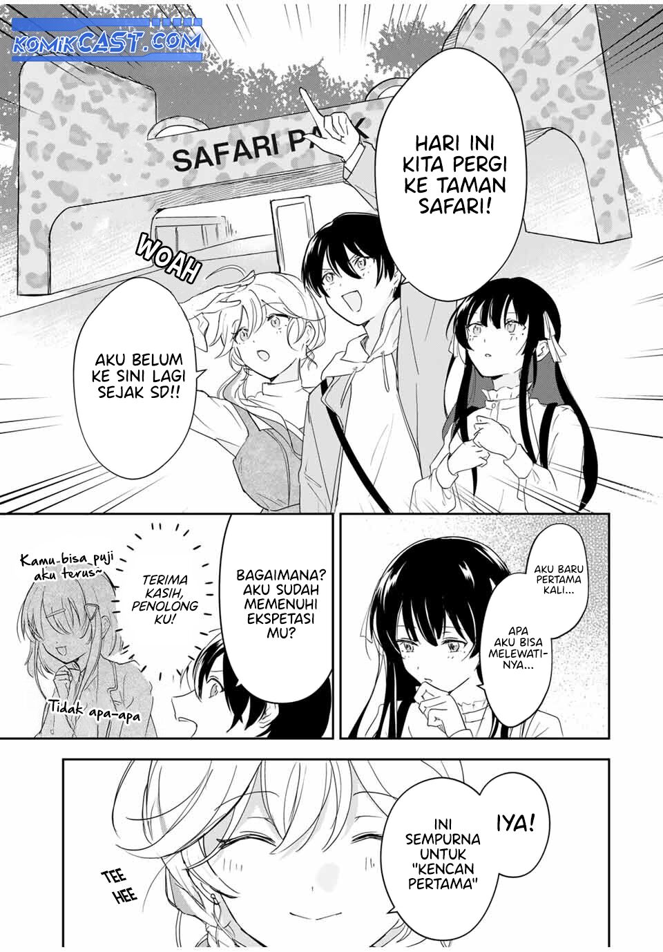 Eiyuu to Majo no Tensei Rabu Kome