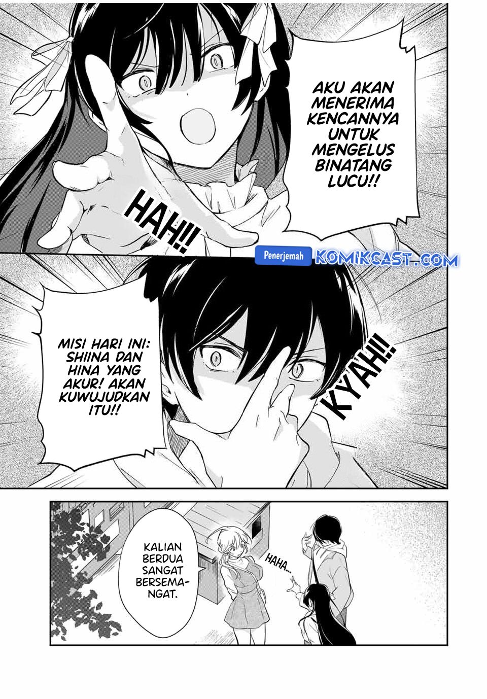Eiyuu to Majo no Tensei Rabu Kome