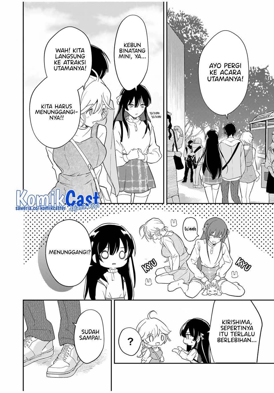 Eiyuu to Majo no Tensei Rabu Kome