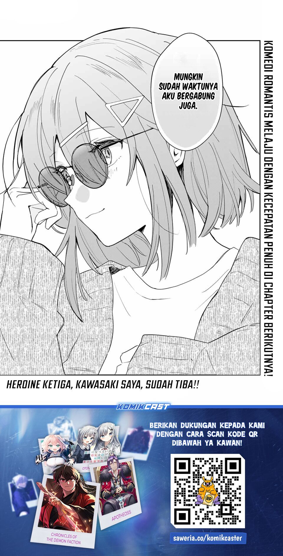 Eiyuu to Majo no Tensei Rabu Kome