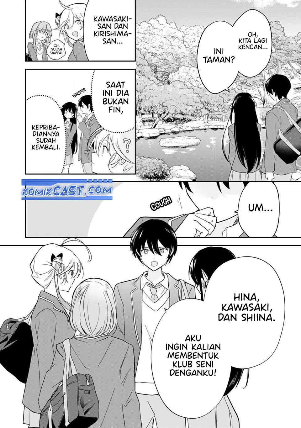 Eiyuu to Majo no Tensei Rabu Kome