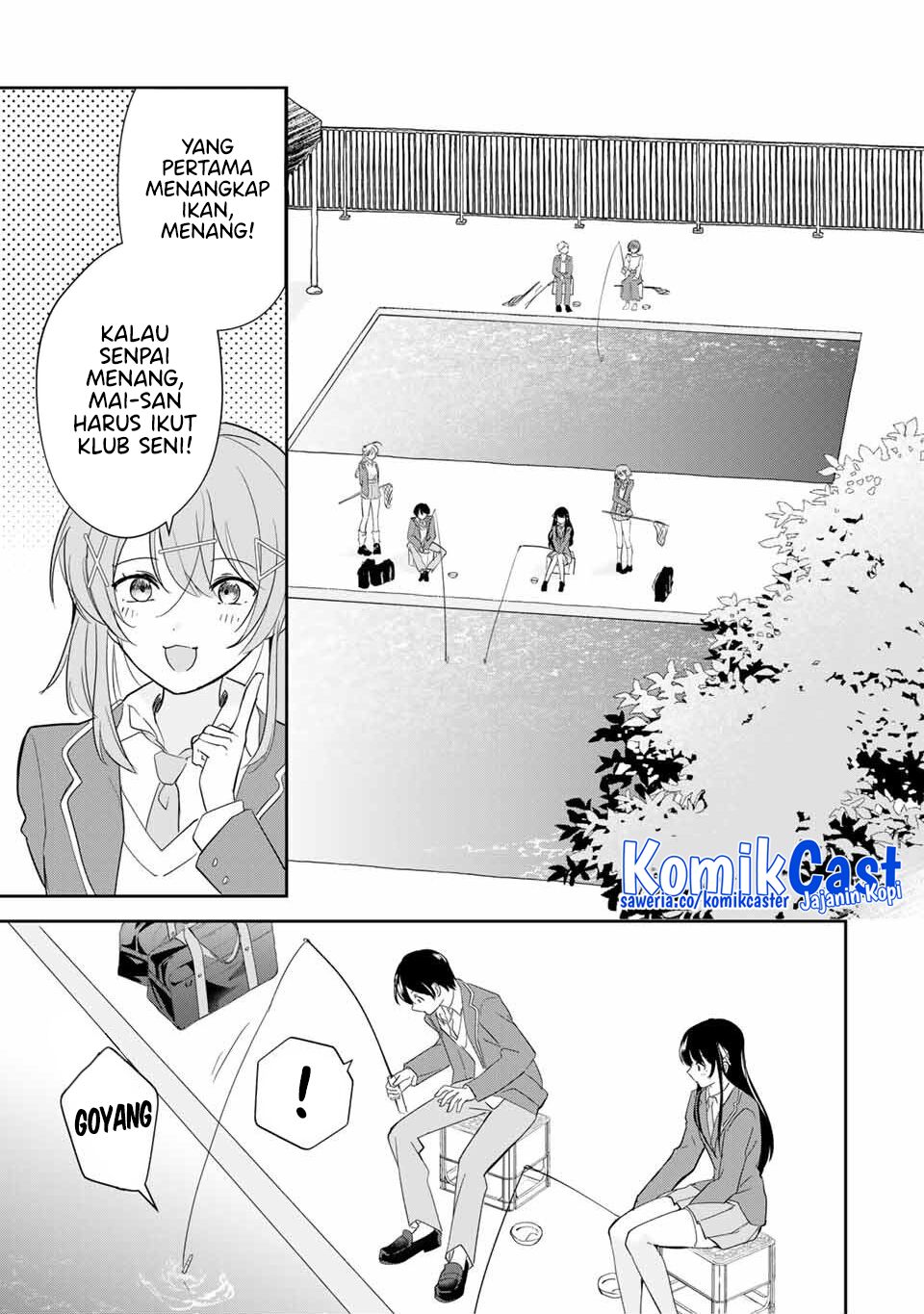 Eiyuu to Majo no Tensei Rabu Kome