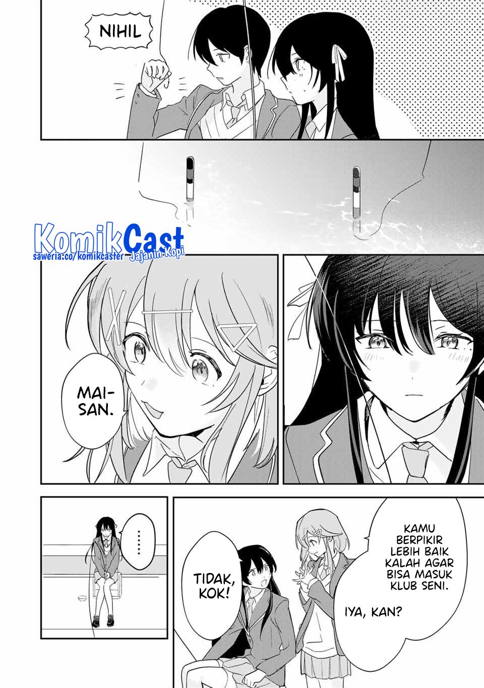 Eiyuu to Majo no Tensei Rabu Kome