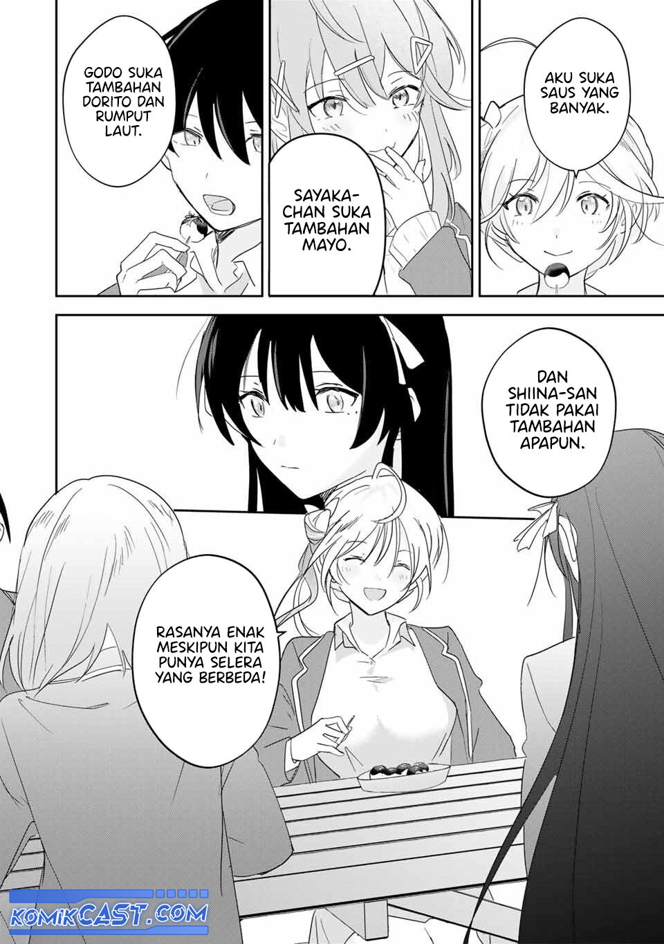 Eiyuu to Majo no Tensei Rabu Kome