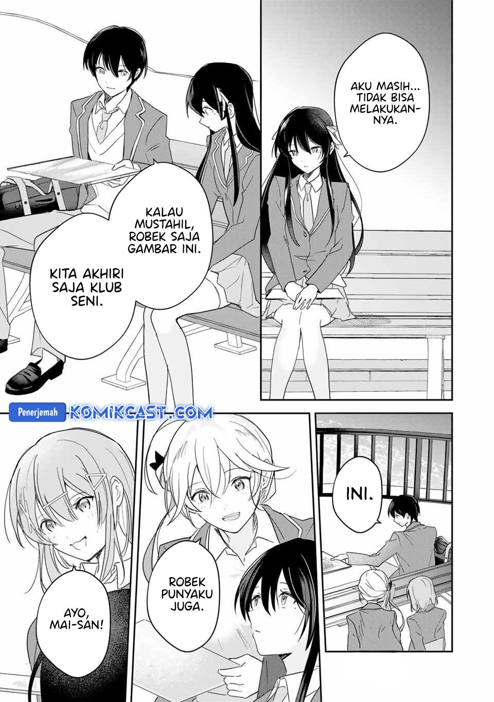 Eiyuu to Majo no Tensei Rabu Kome