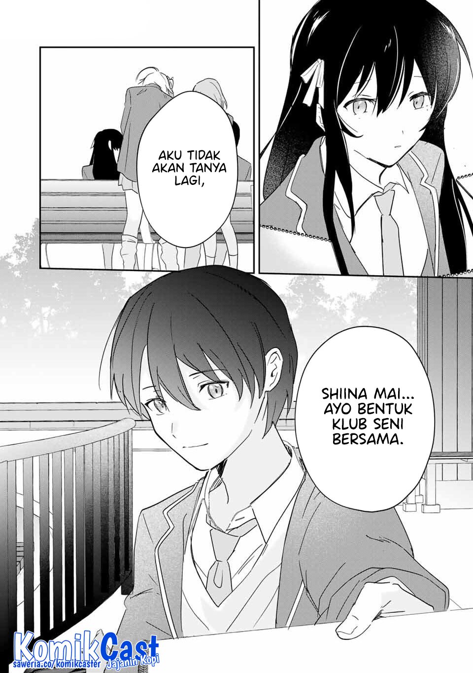 Eiyuu to Majo no Tensei Rabu Kome