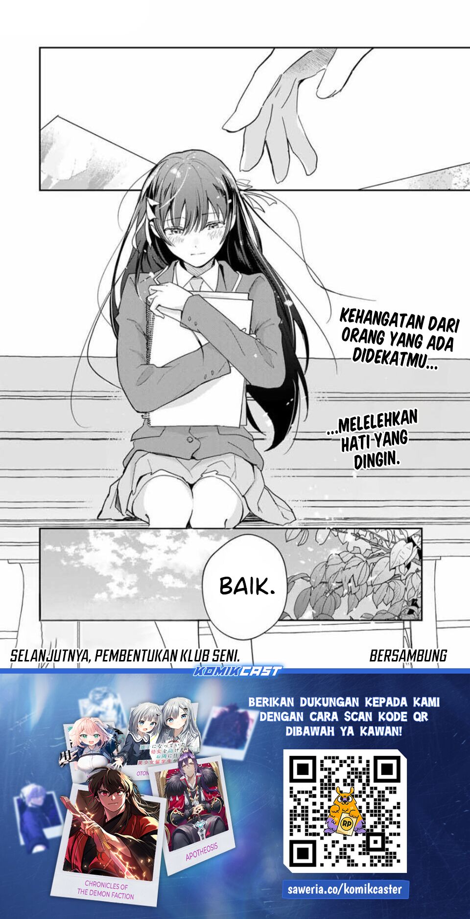 Eiyuu to Majo no Tensei Rabu Kome