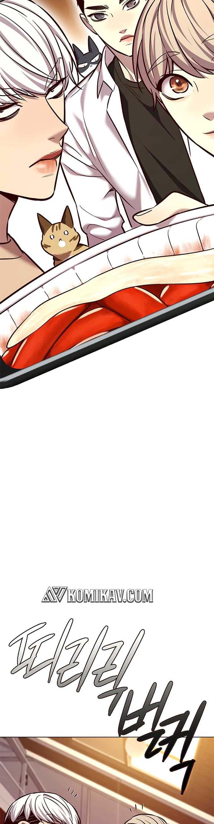 Eleceed