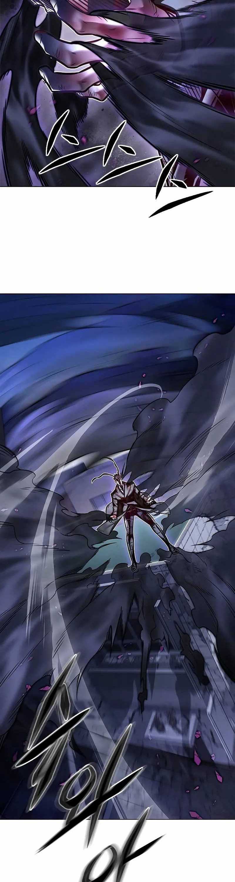 Eleceed