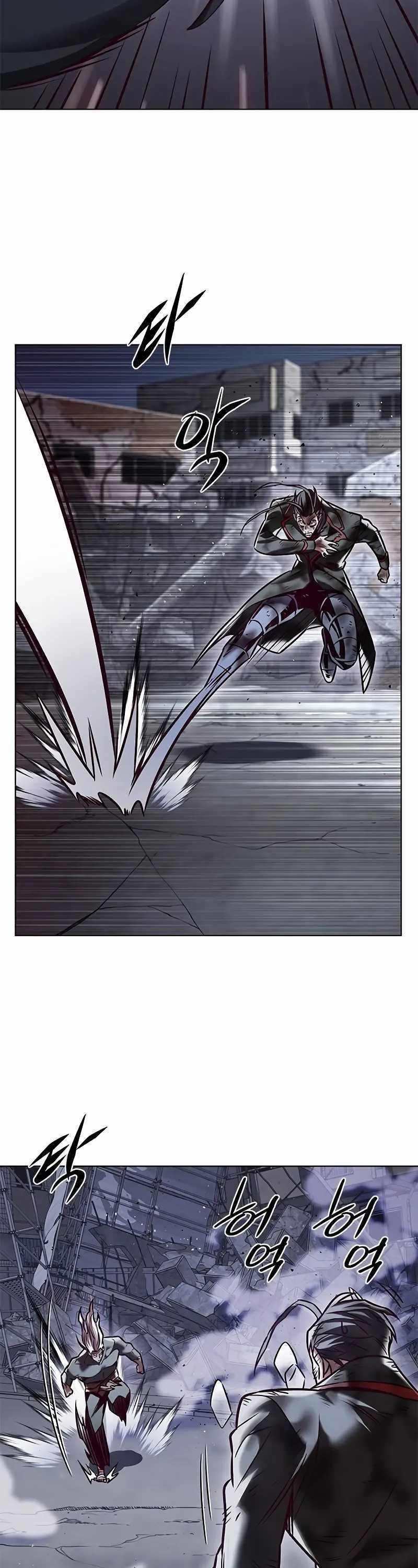 Eleceed