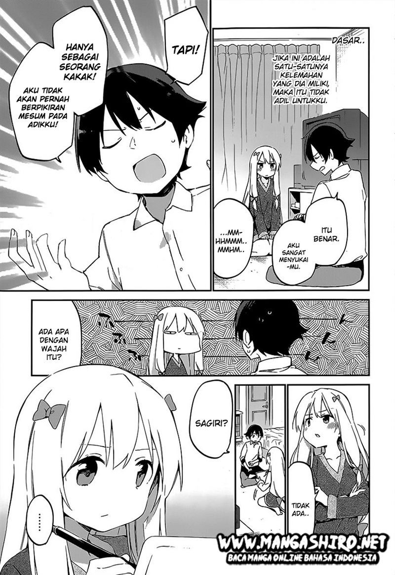 Eromanga-sensei Chapter 14