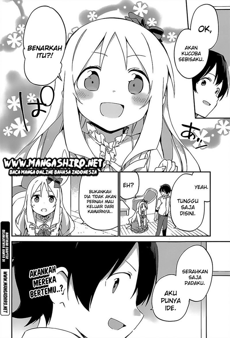 Eromanga-sensei Chapter 14