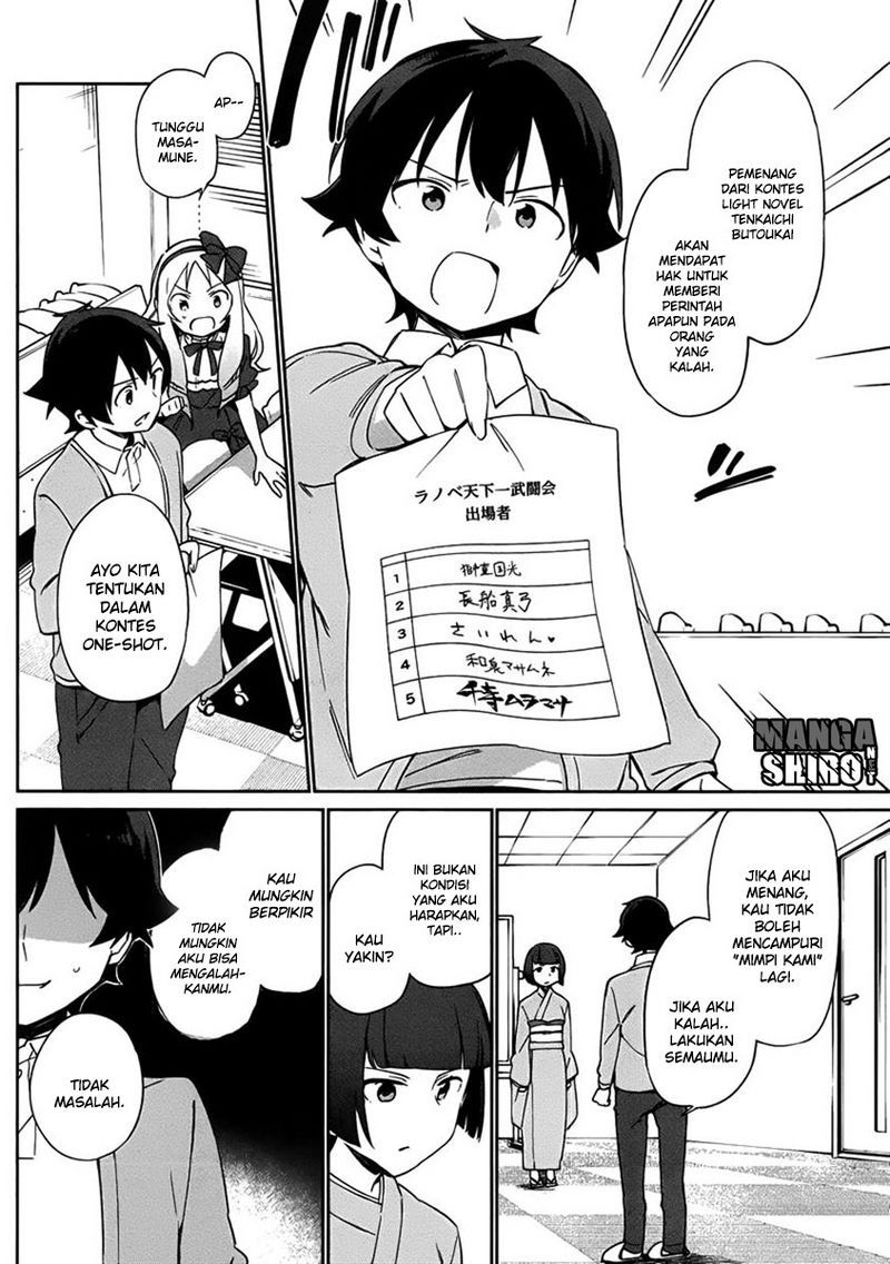 Eromanga-sensei Chapter 21