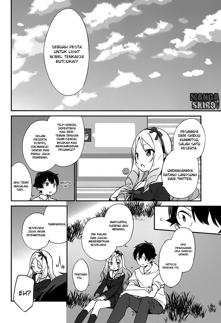 Eromanga-sensei Chapter 26