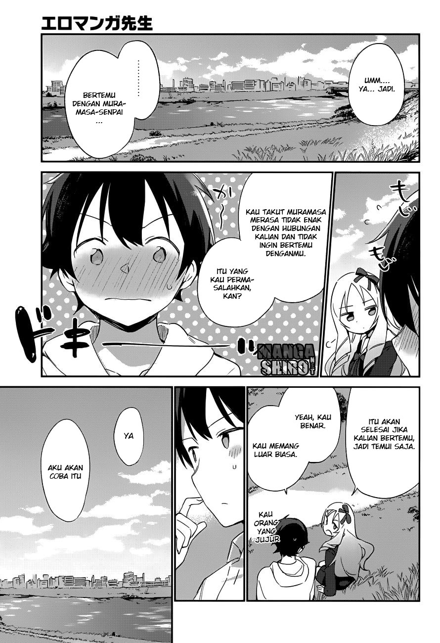 Eromanga-sensei Chapter 26