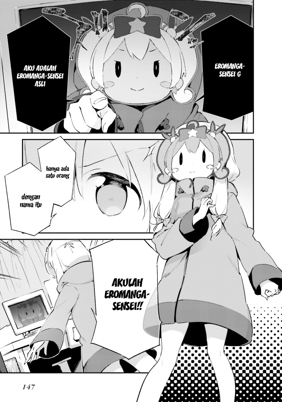 Eromanga-sensei Chapter 38