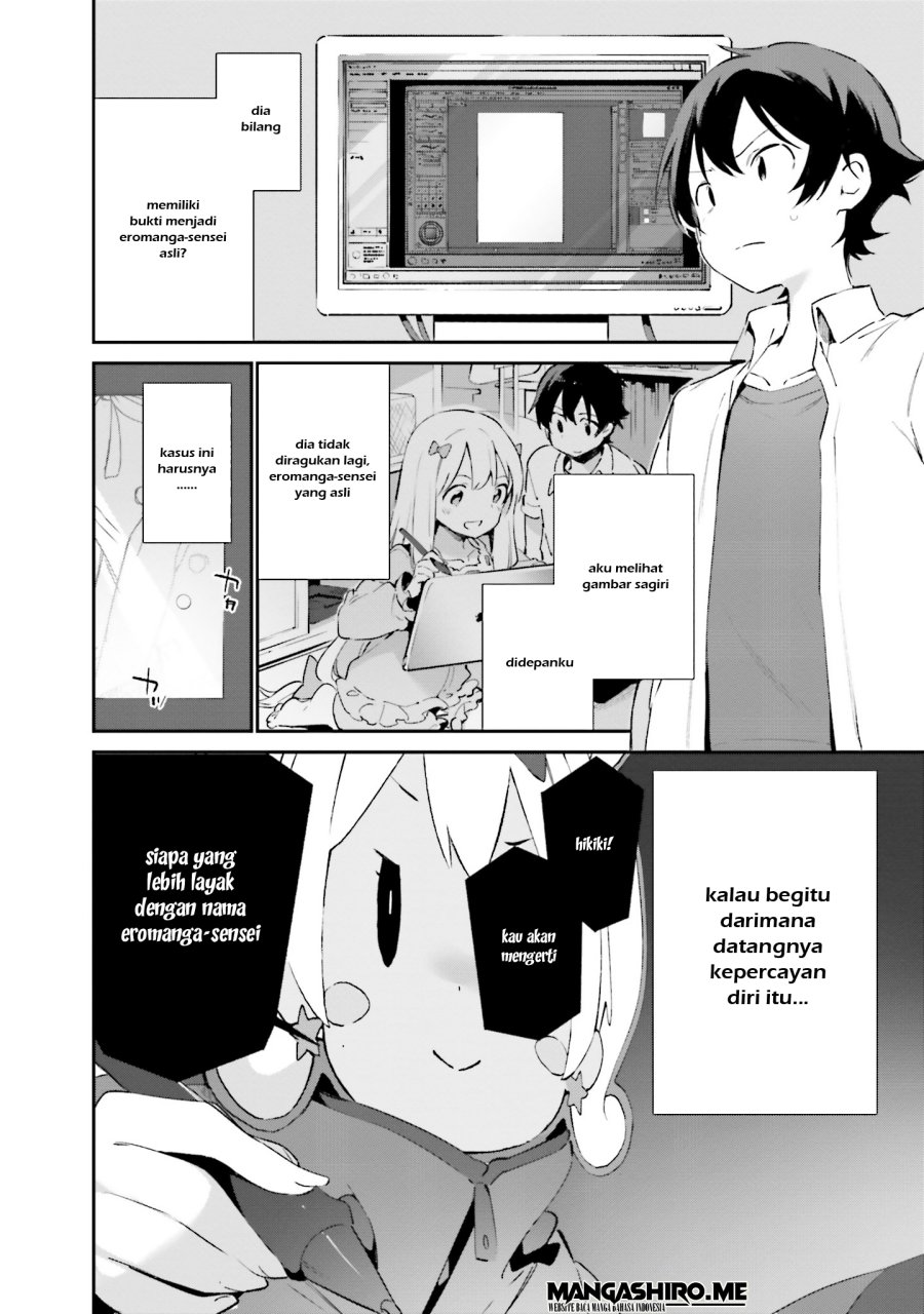 Eromanga-sensei Chapter 38