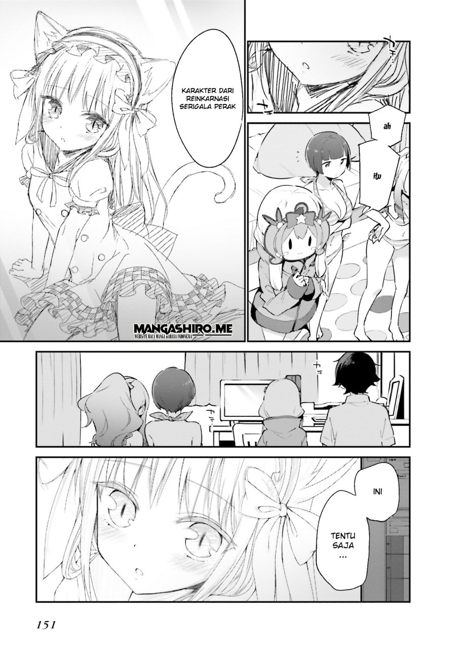 Eromanga-sensei Chapter 38