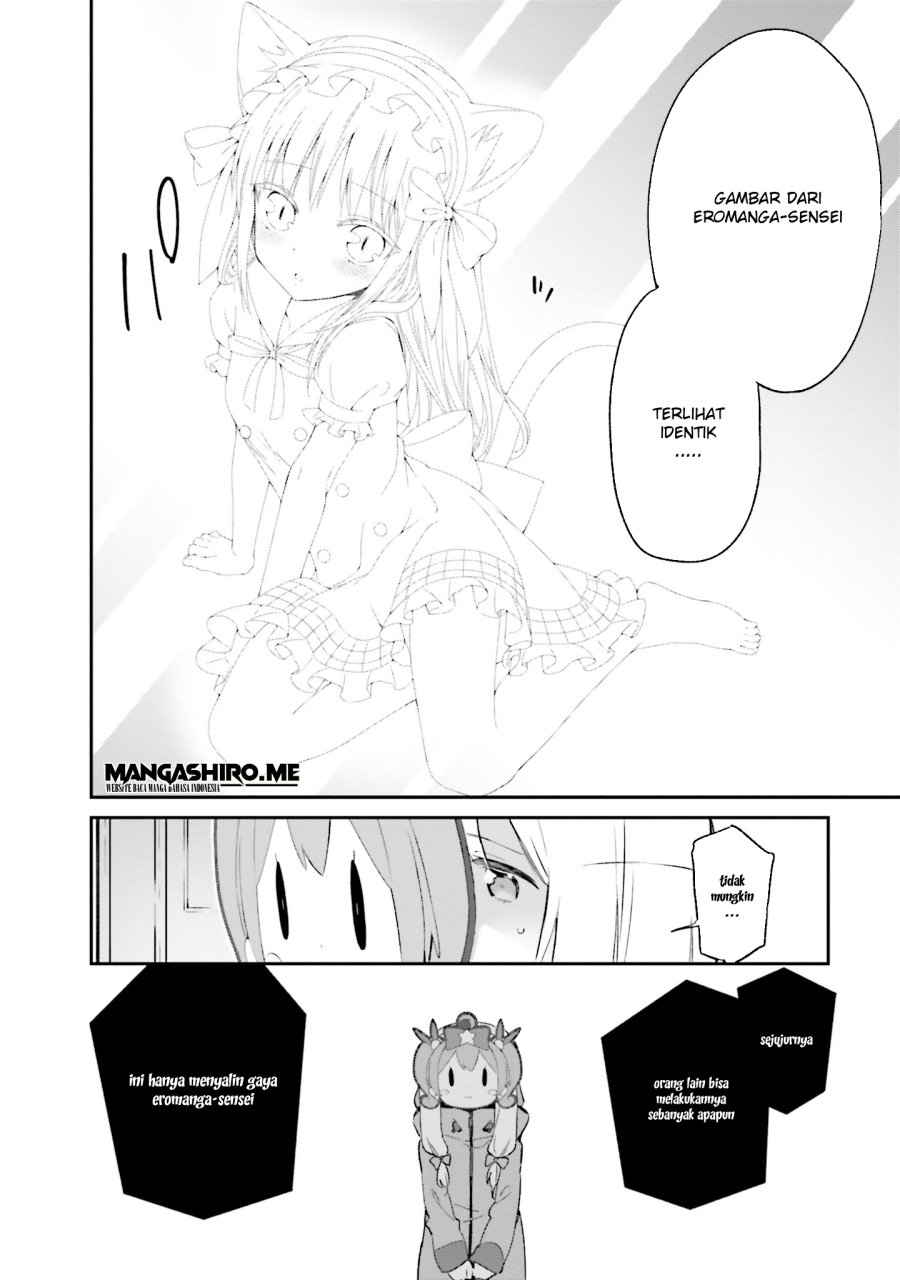 Eromanga-sensei Chapter 38