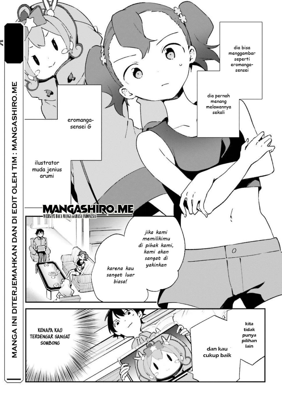 Eromanga-sensei Chapter 48