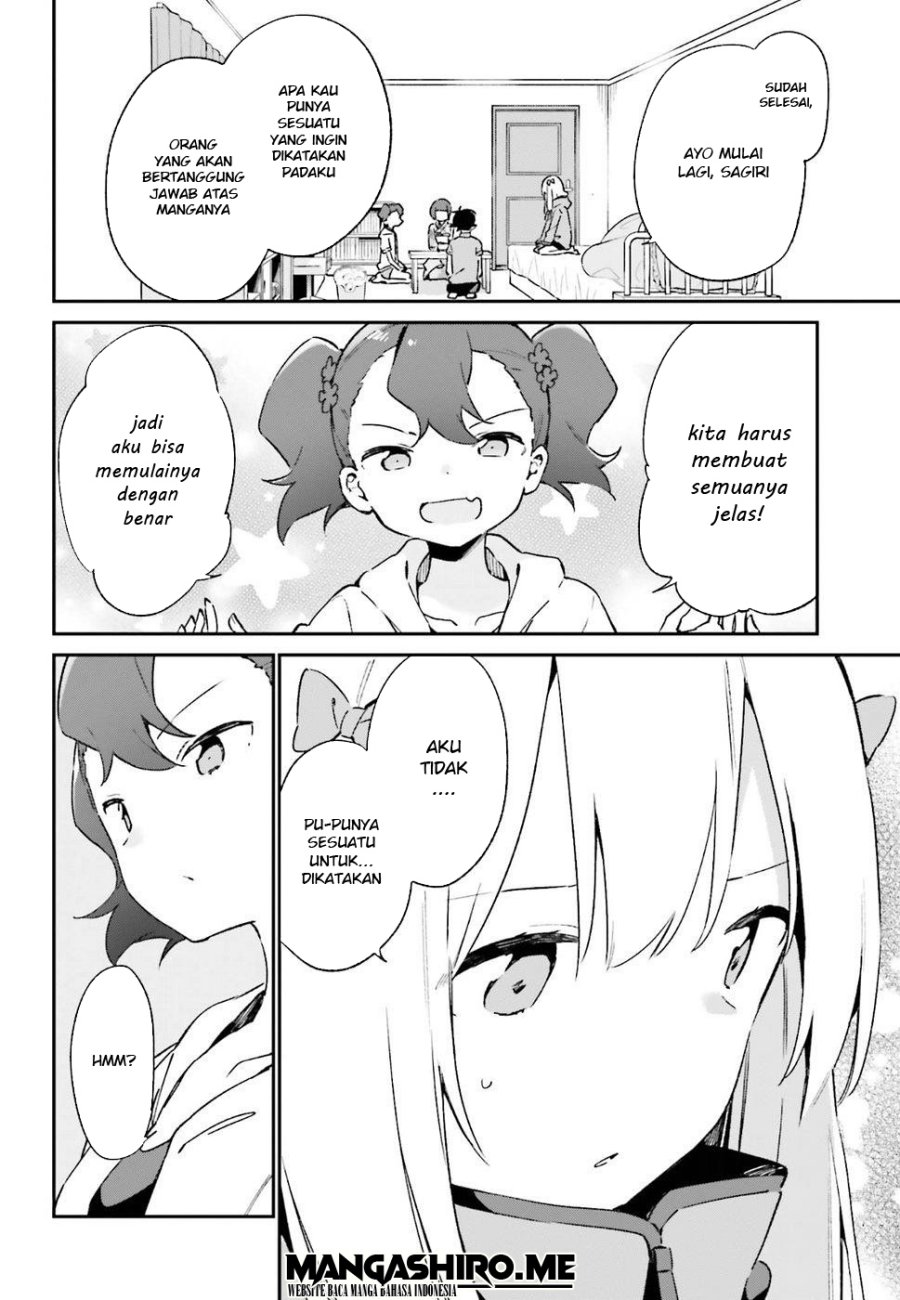 Eromanga-sensei Chapter 49