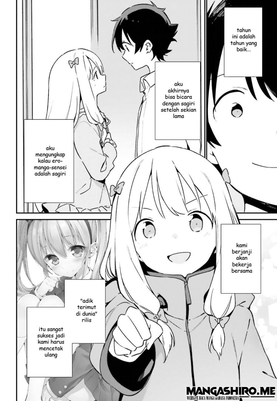 Eromanga-sensei Chapter 51