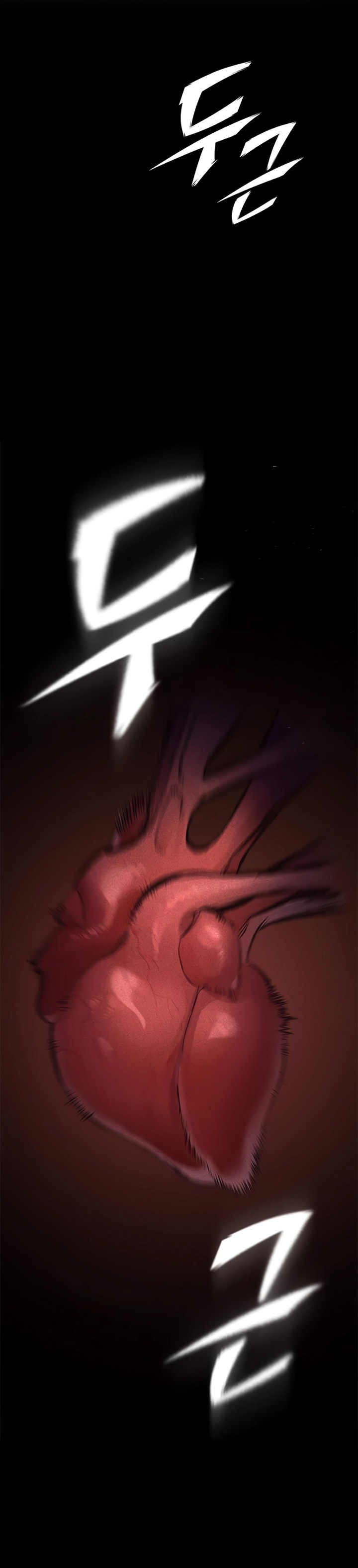 Eternally Regressing Knight