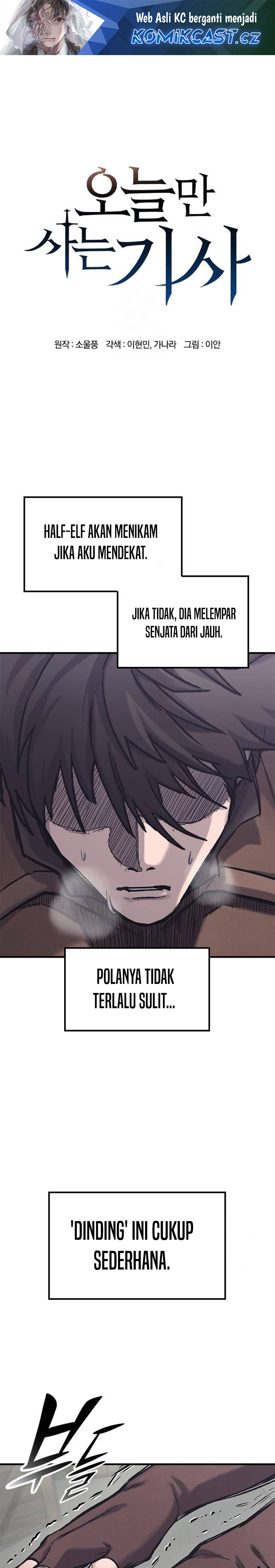 Eternally Regressing Knight