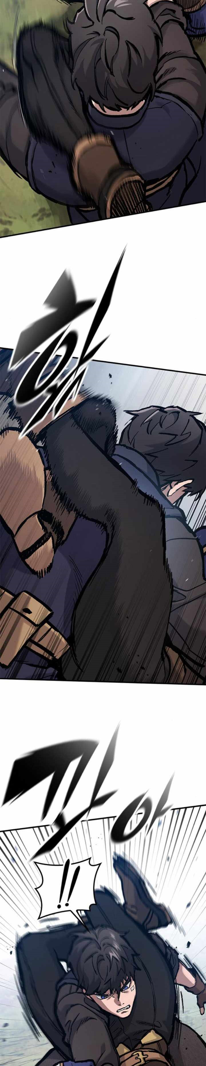 Eternally Regressing Knight