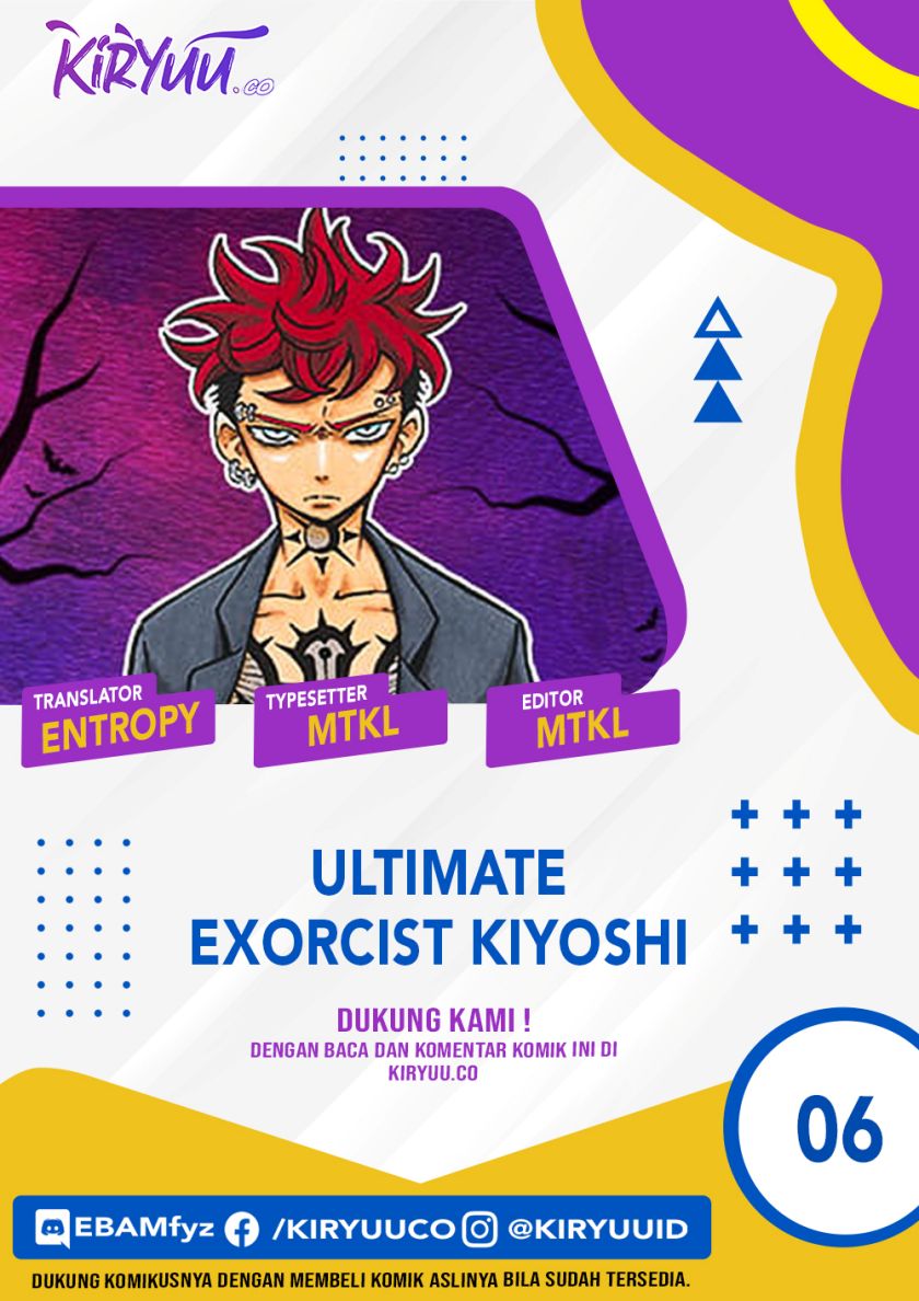 Exorcist no Kiyoshi-kun Chapter 6