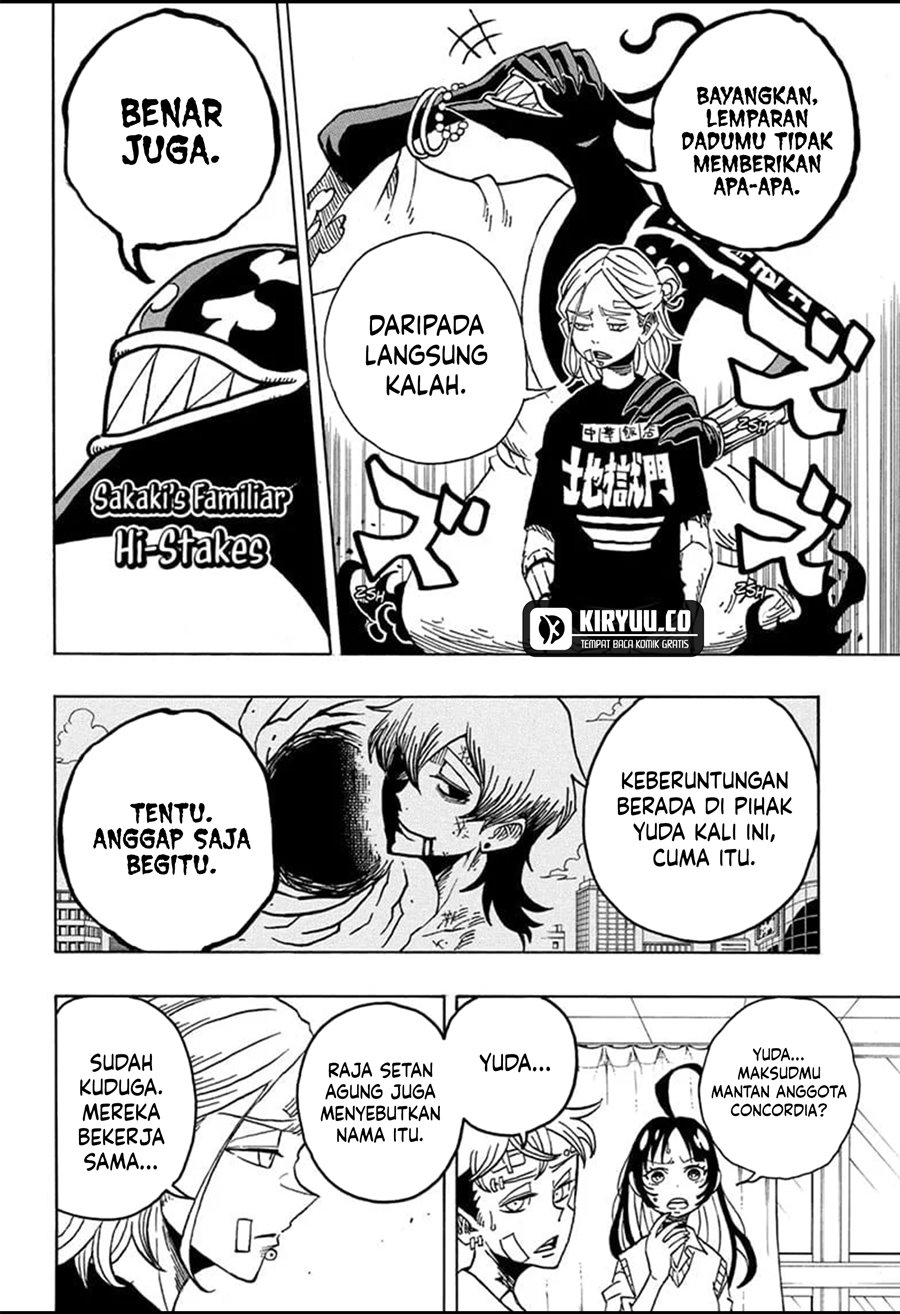 Exorcist no Kiyoshi-kun