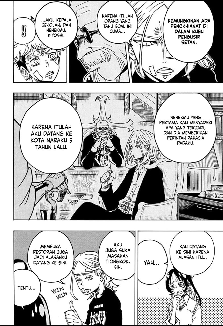 Exorcist no Kiyoshi-kun