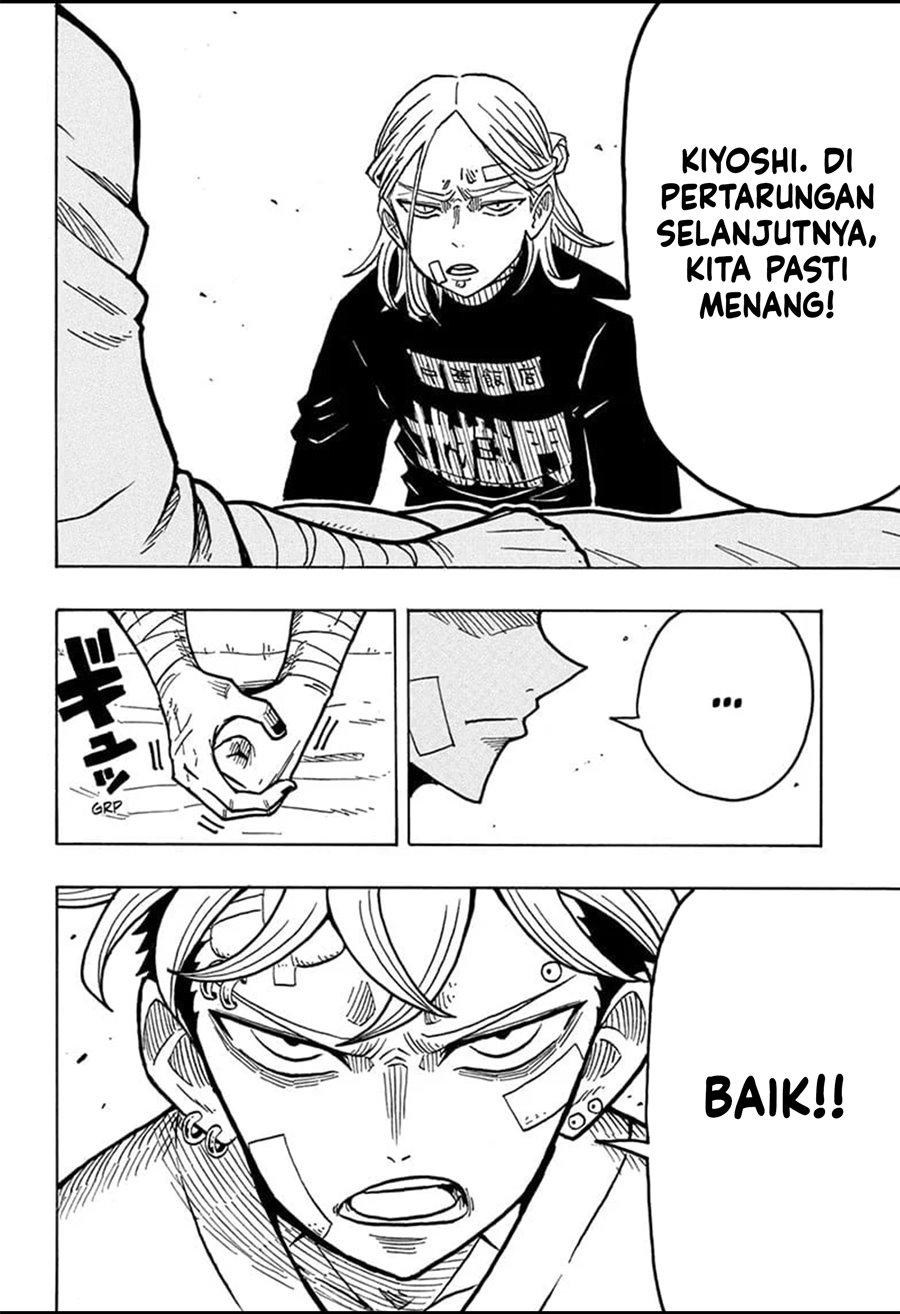 Exorcist no Kiyoshi-kun
