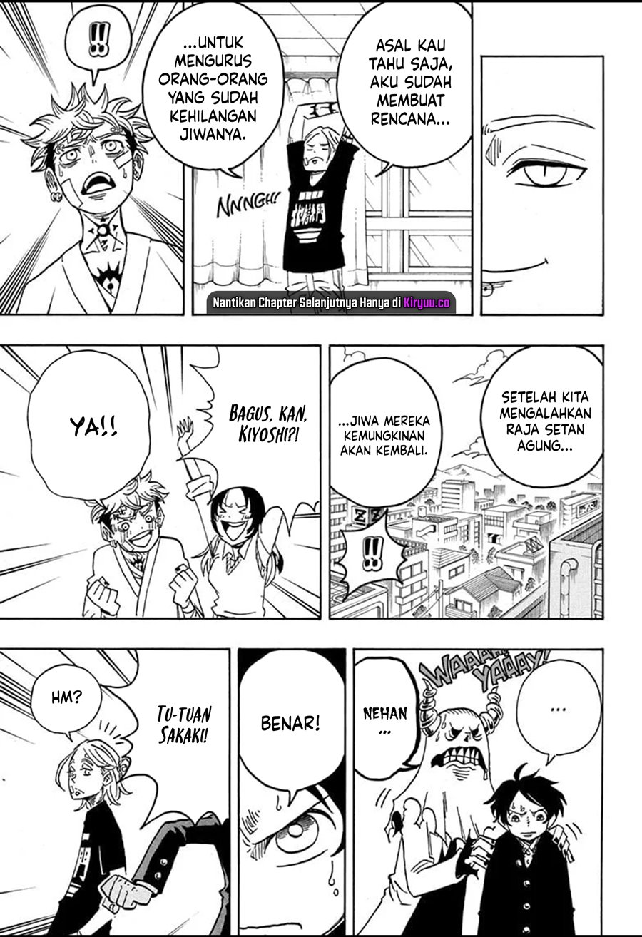 Exorcist no Kiyoshi-kun