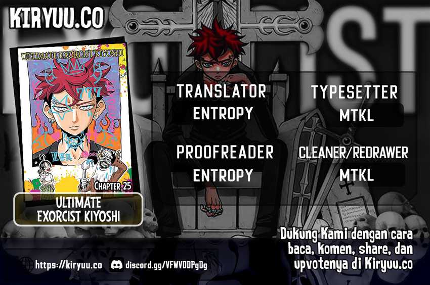 Exorcist no Kiyoshi-kun Chapter 25