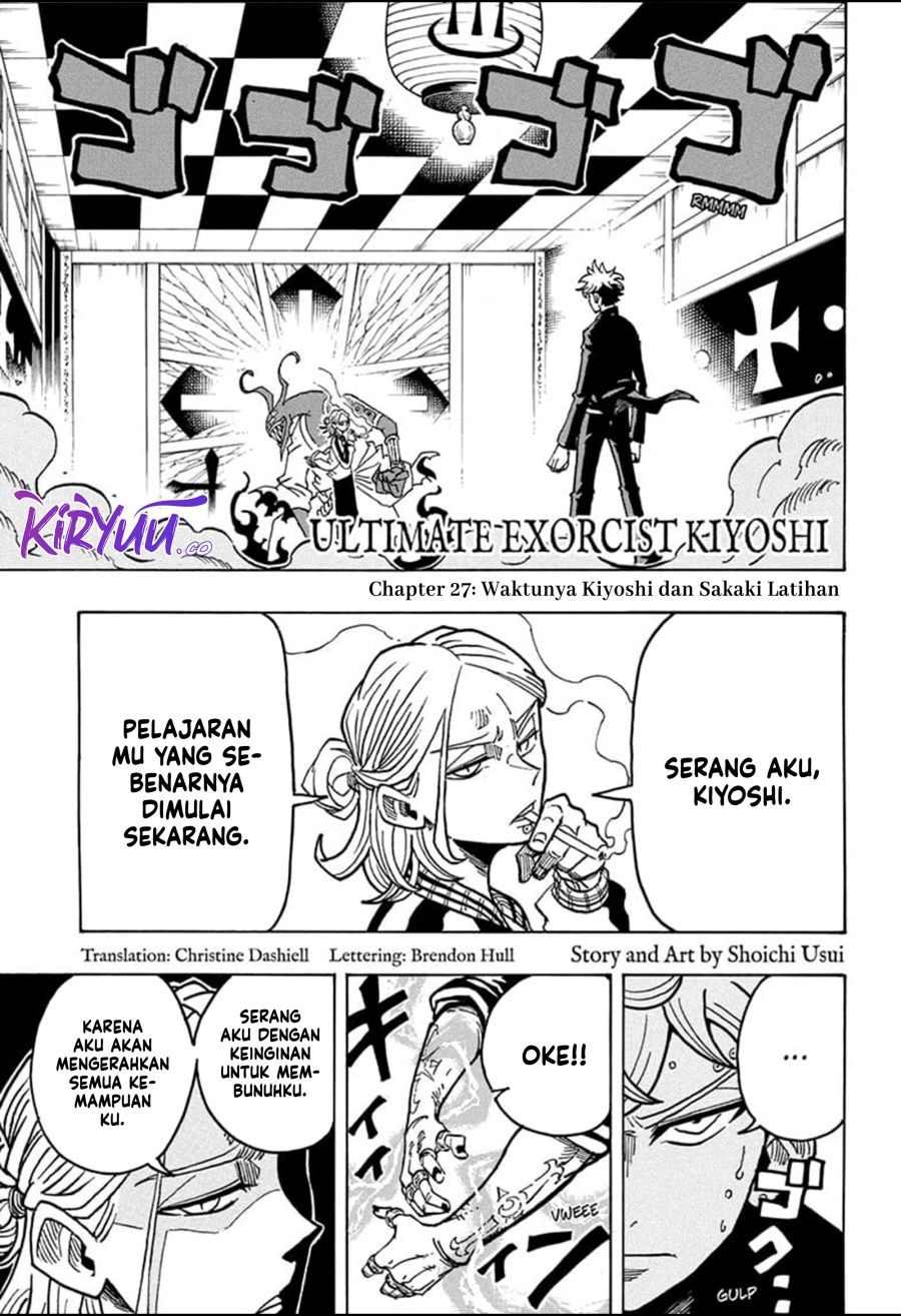 Exorcist no Kiyoshi-kun