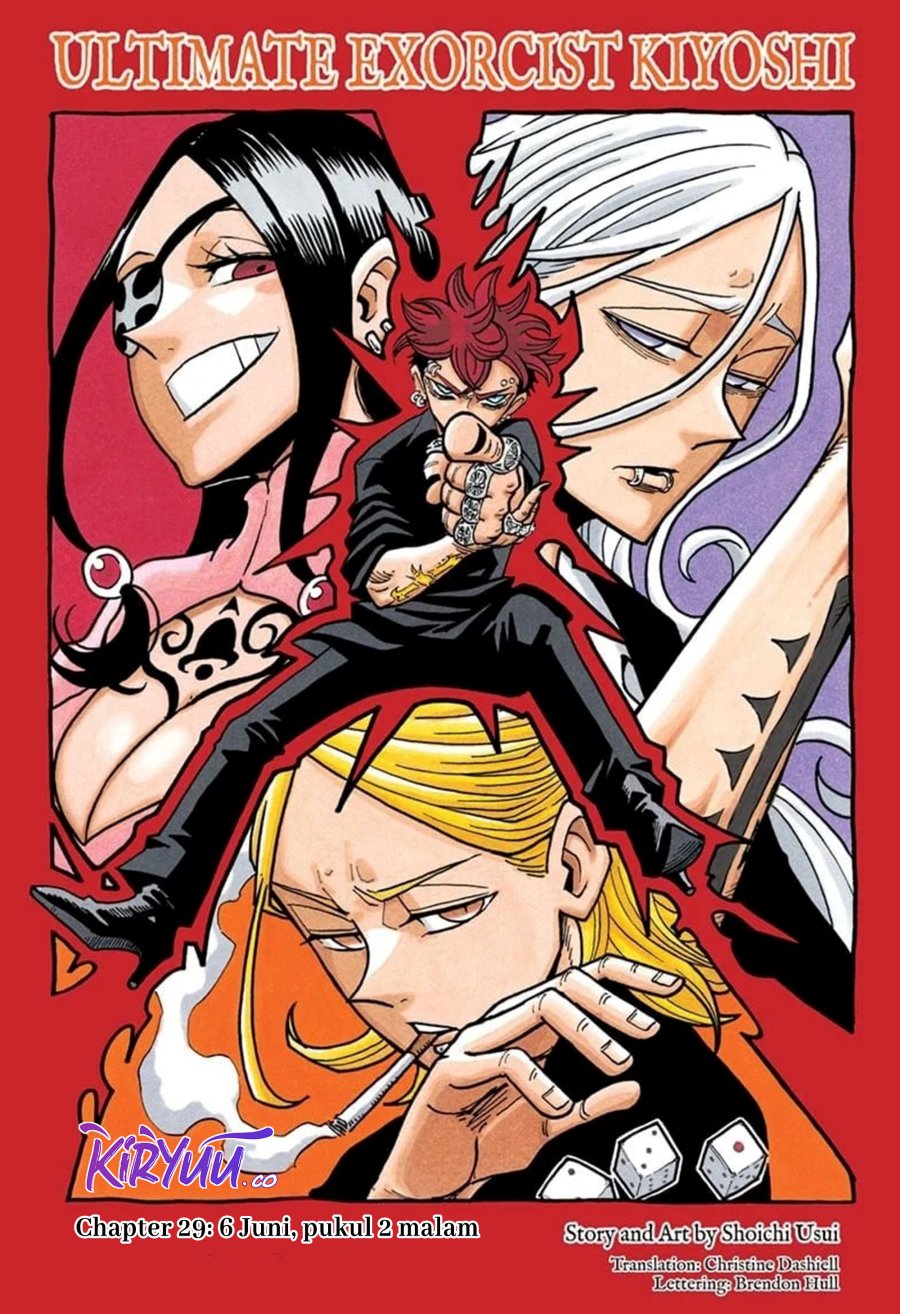 Exorcist no Kiyoshi-kun
