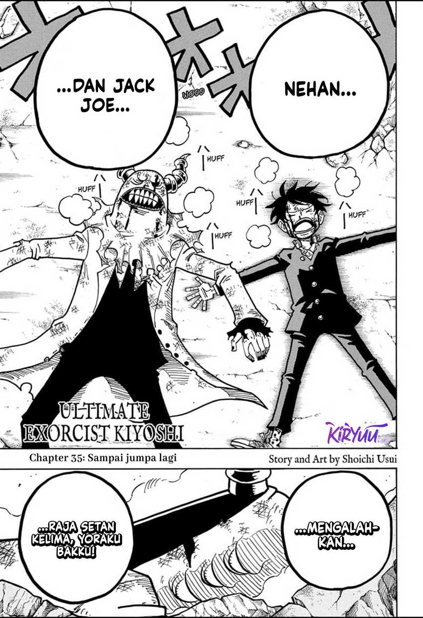 Exorcist no Kiyoshi-kun