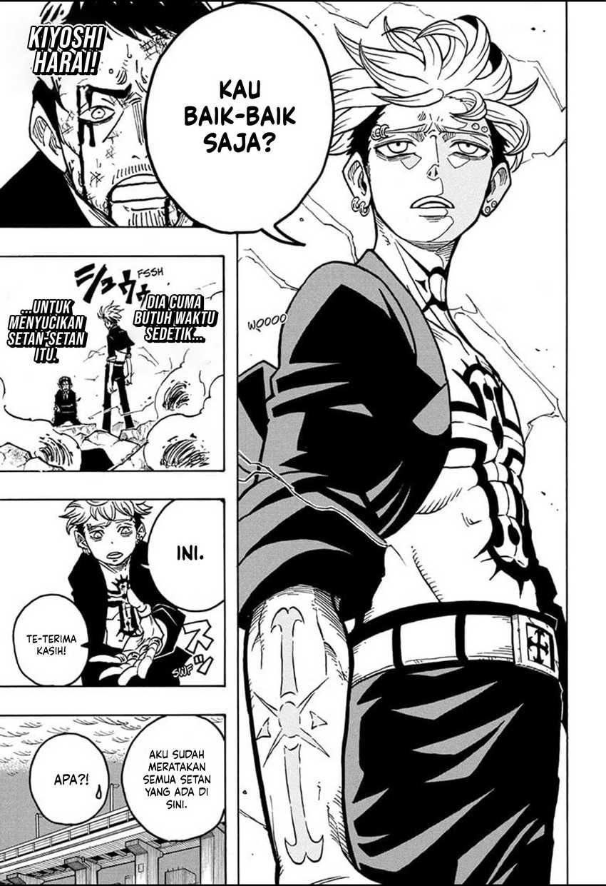 Exorcist no Kiyoshi-kun