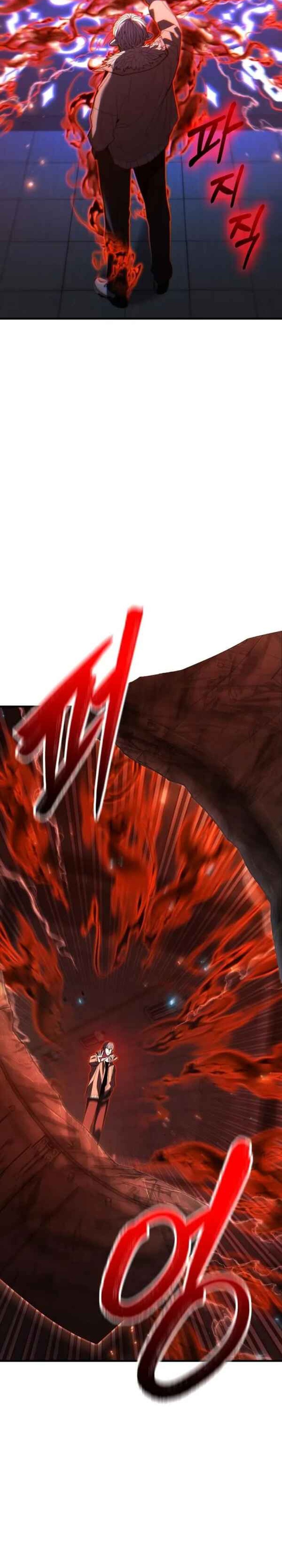 Expelled Hero Is Too Strong