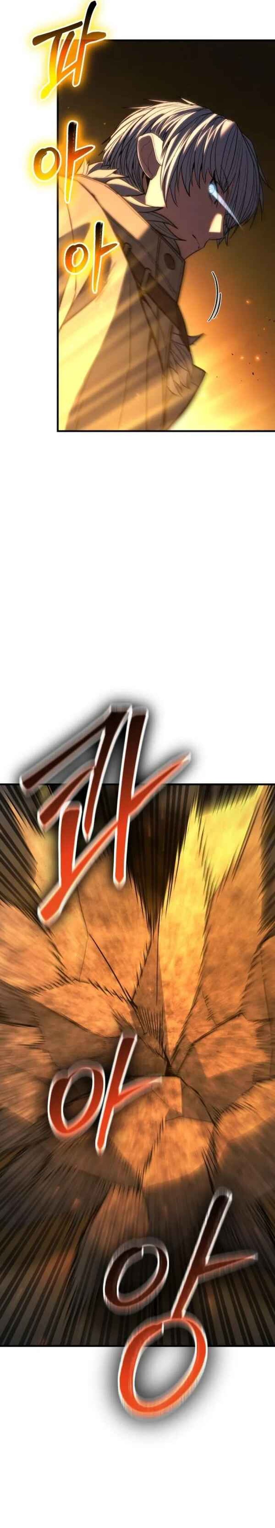 Expelled Hero Is Too Strong