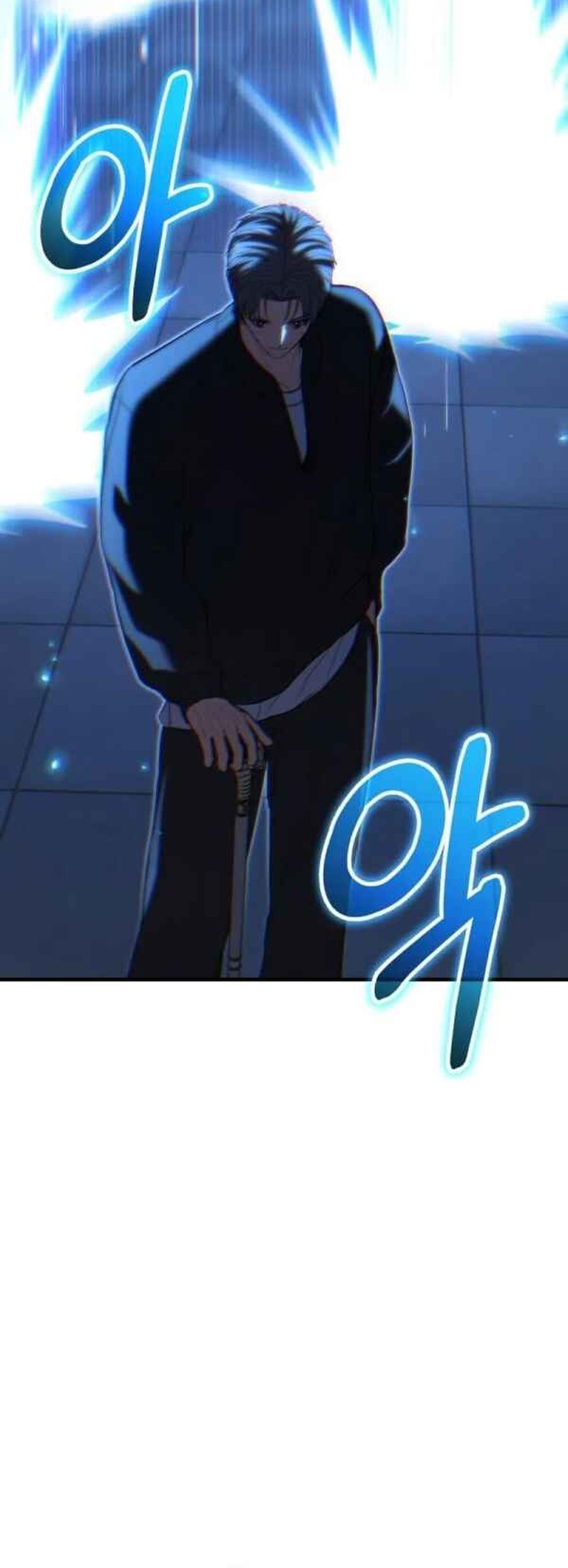 Expelled Hero Is Too Strong