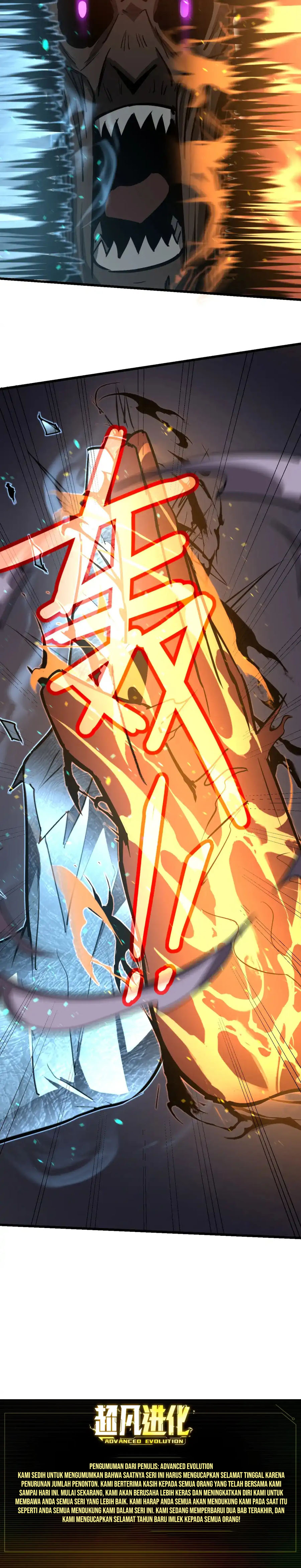 Extraordinary Evolution (Advanced Evolution)