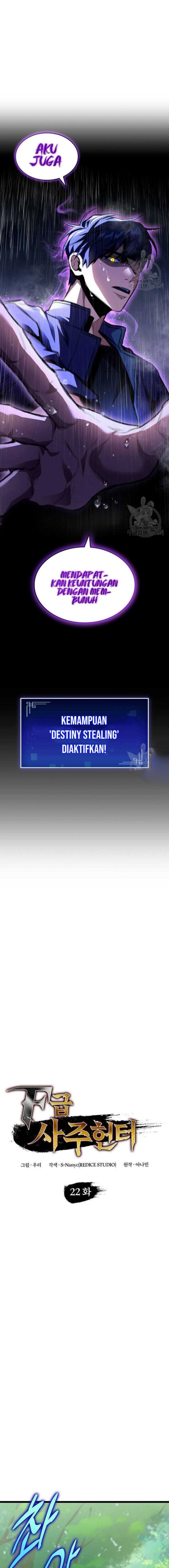 F-Class Destiny Hunter