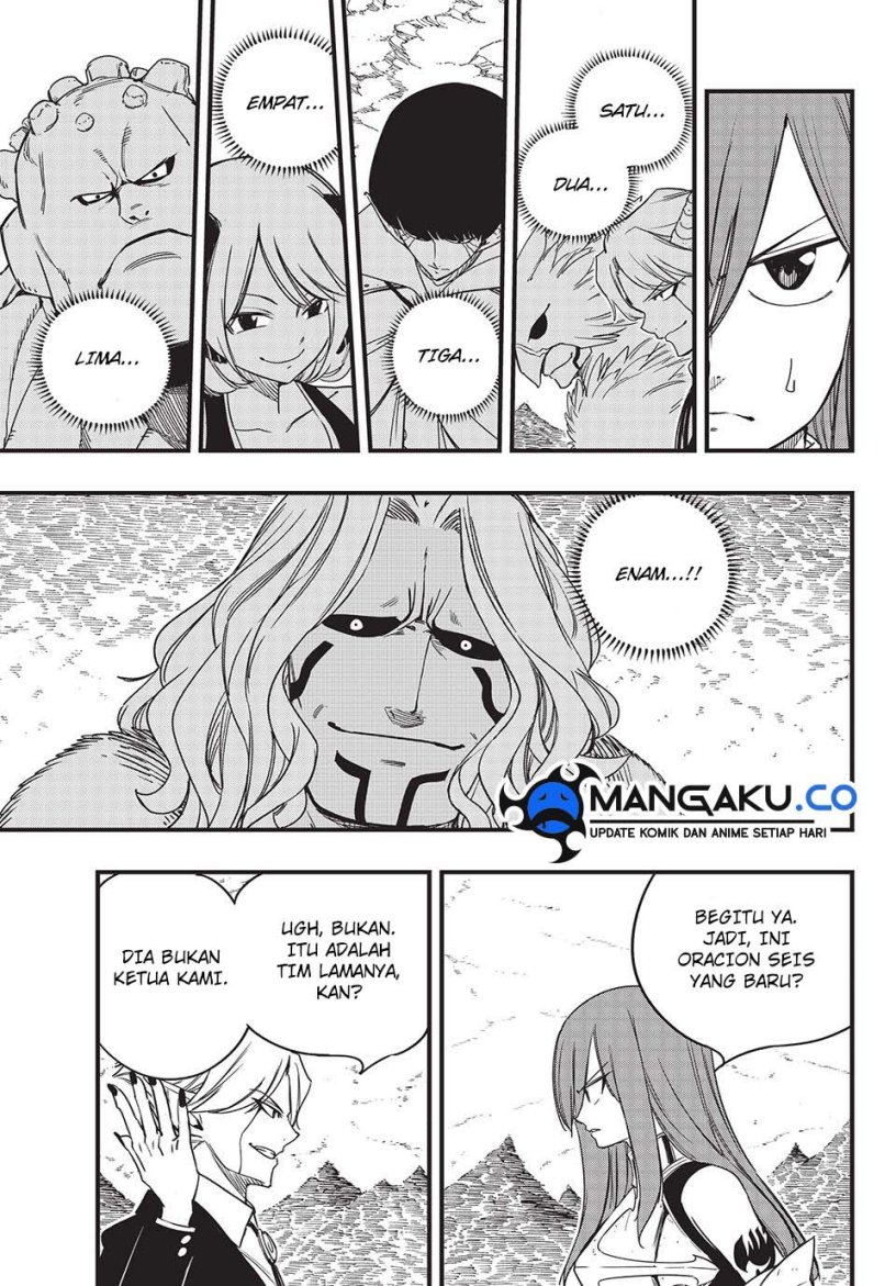 Fairy Tail: 100 Years Quest