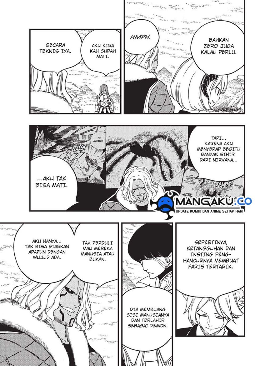 Fairy Tail: 100 Years Quest
