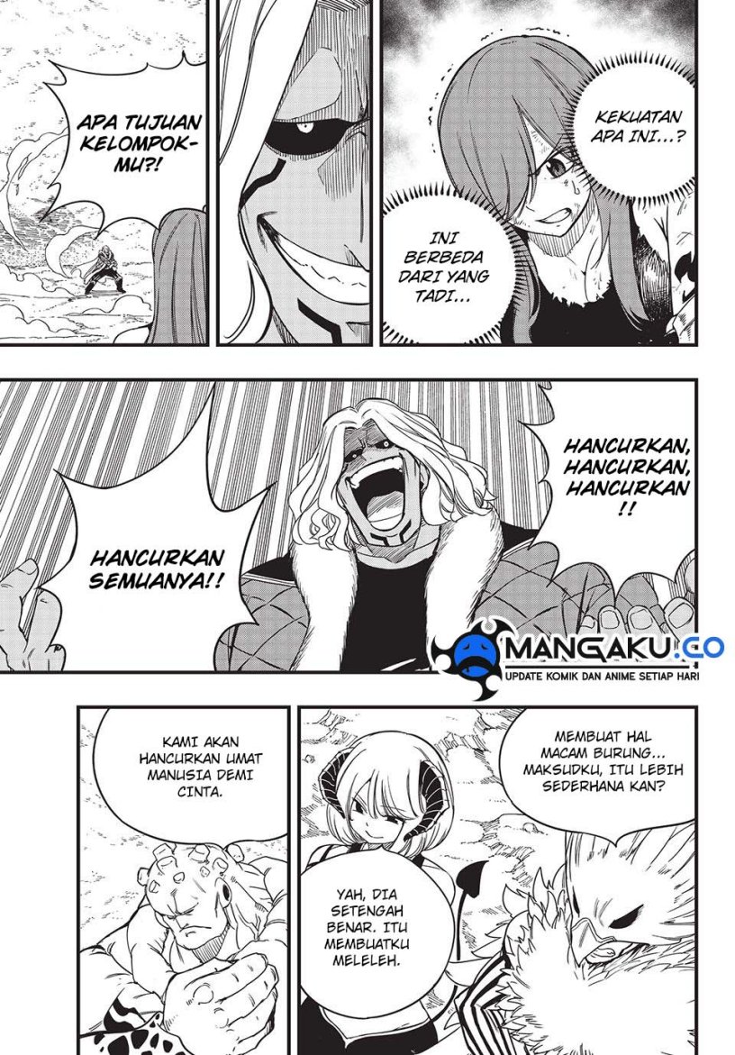Fairy Tail: 100 Years Quest