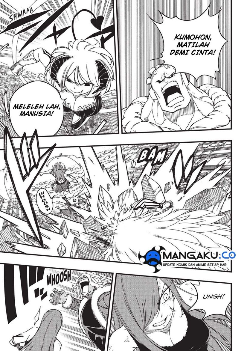 Fairy Tail: 100 Years Quest